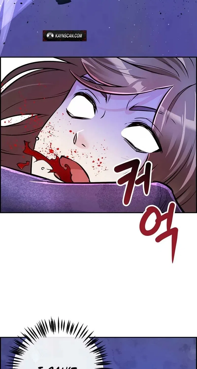 Humanity’s Strongest Boyfriend Chapter 0 – Page 28