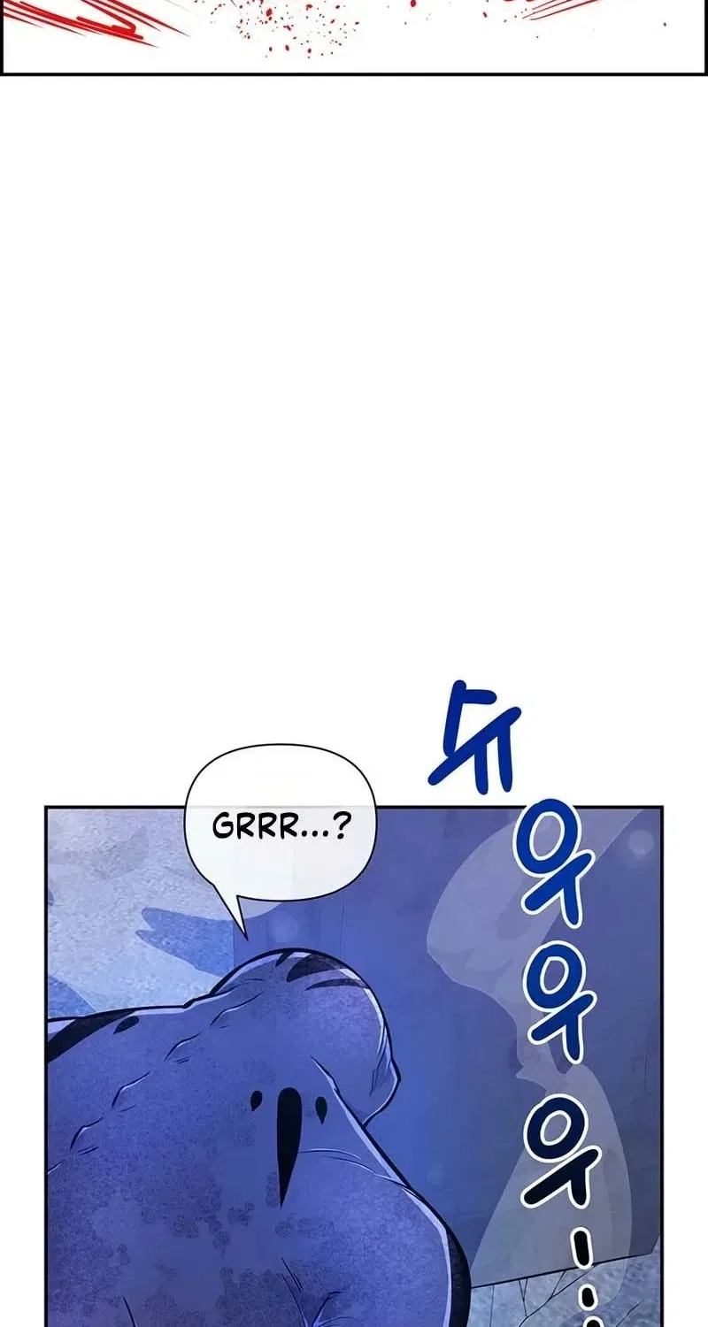 Humanity’s Strongest Boyfriend Chapter 0 – Page 32