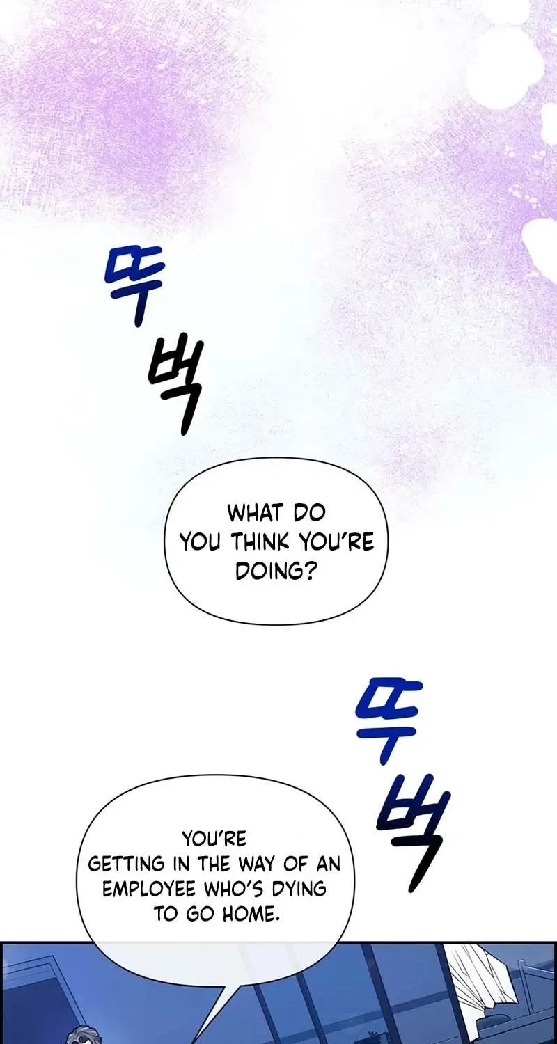 Humanity’s Strongest Boyfriend Chapter 0 – Page 53