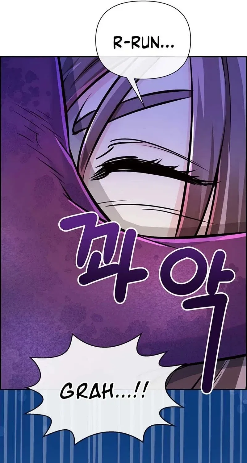 Humanity’s Strongest Boyfriend Chapter 0 – Page 59