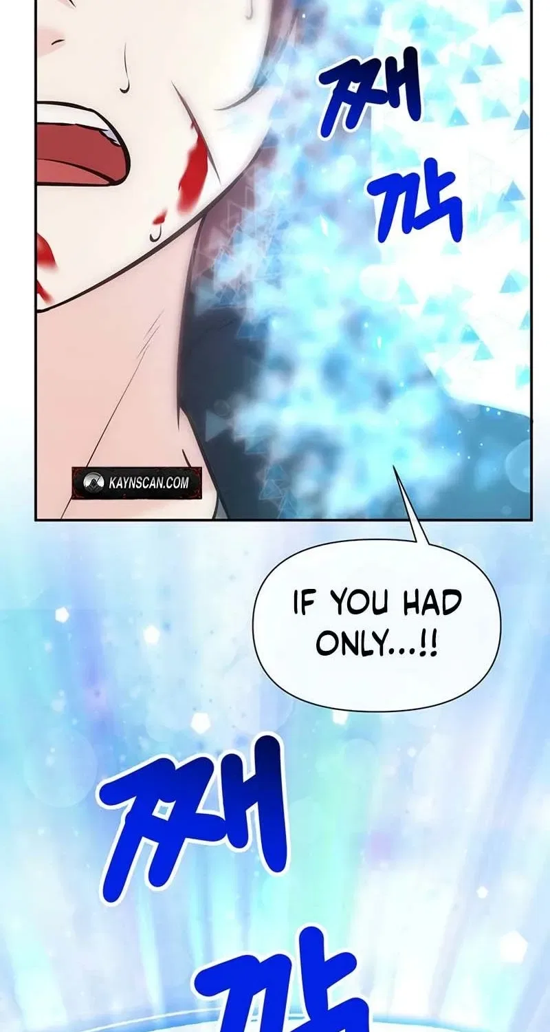 Humanity’s Strongest Boyfriend Chapter 0 – Page 72