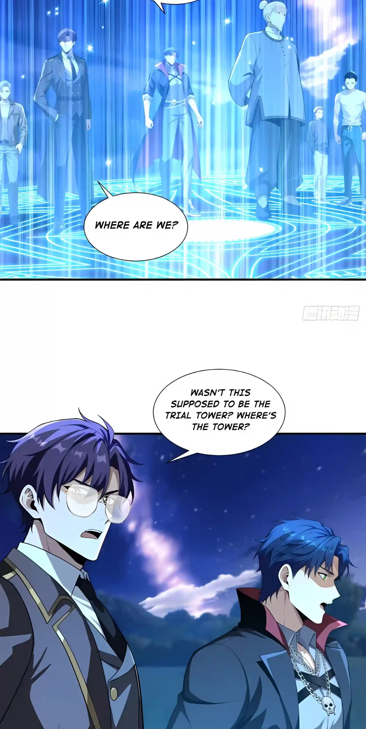 Undead Catastrophe: A Sea of Bones at My Command Chapter 45 – Page 39