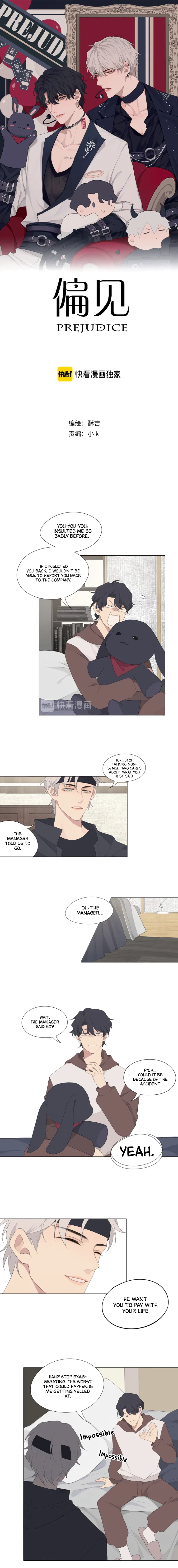 Prejudice Chapter 3 – Page 1