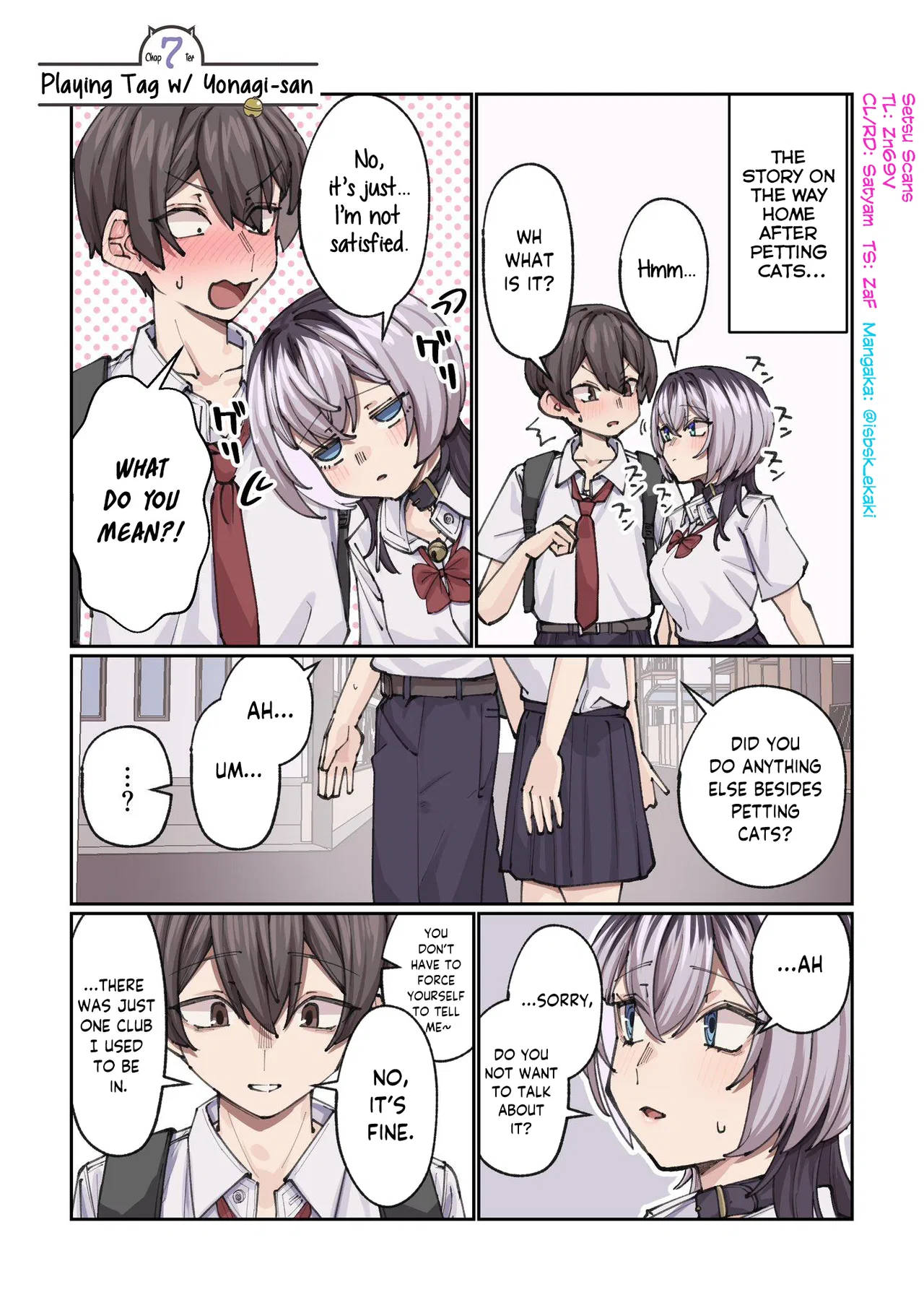 Gakkou de Guuzen Onnanoko no "Himitsu" o Shitte Shimatta Ohanashi Chapter 7 – Page 1