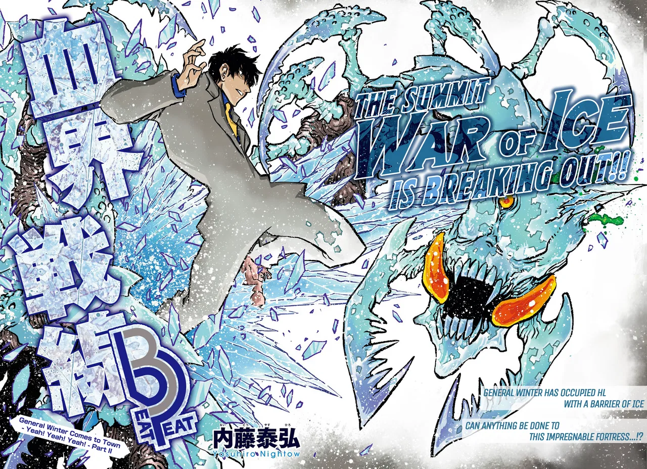 Kekkai Sensen Beat 3 Peat Chapter 11 – Page 1