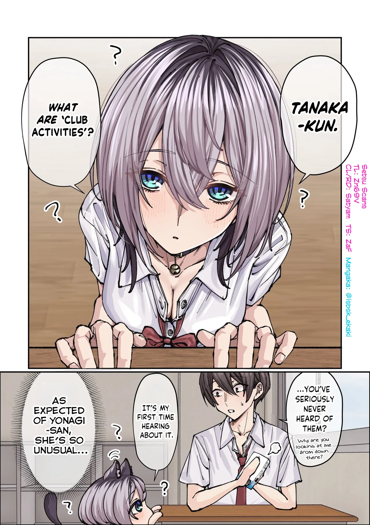 Gakkou de Guuzen Onnanoko no "Himitsu" o Shitte Shimatta Ohanashi Chapter 6 – Page 1