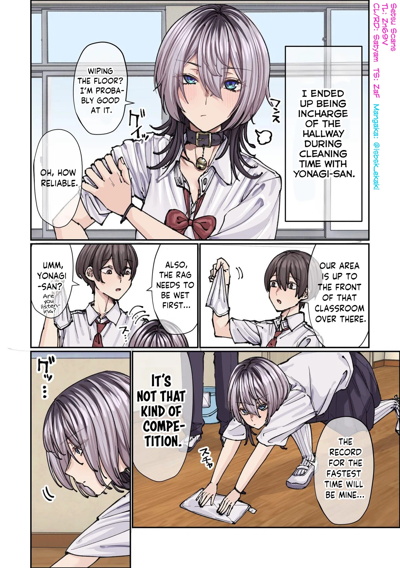 Gakkou de Guuzen Onnanoko no "Himitsu" o Shitte Shimatta Ohanashi Chapter 8 – Page 1