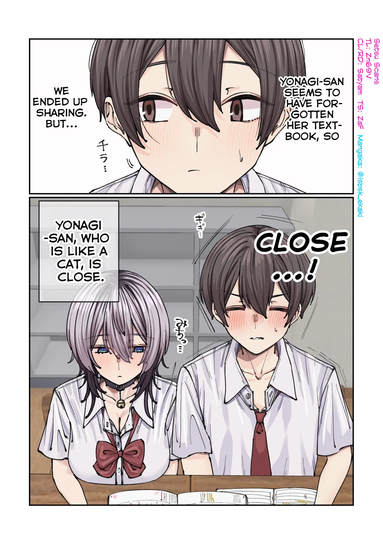 Gakkou de Guuzen Onnanoko no "Himitsu" o Shitte Shimatta Ohanashi Chapter 5 – Page 1