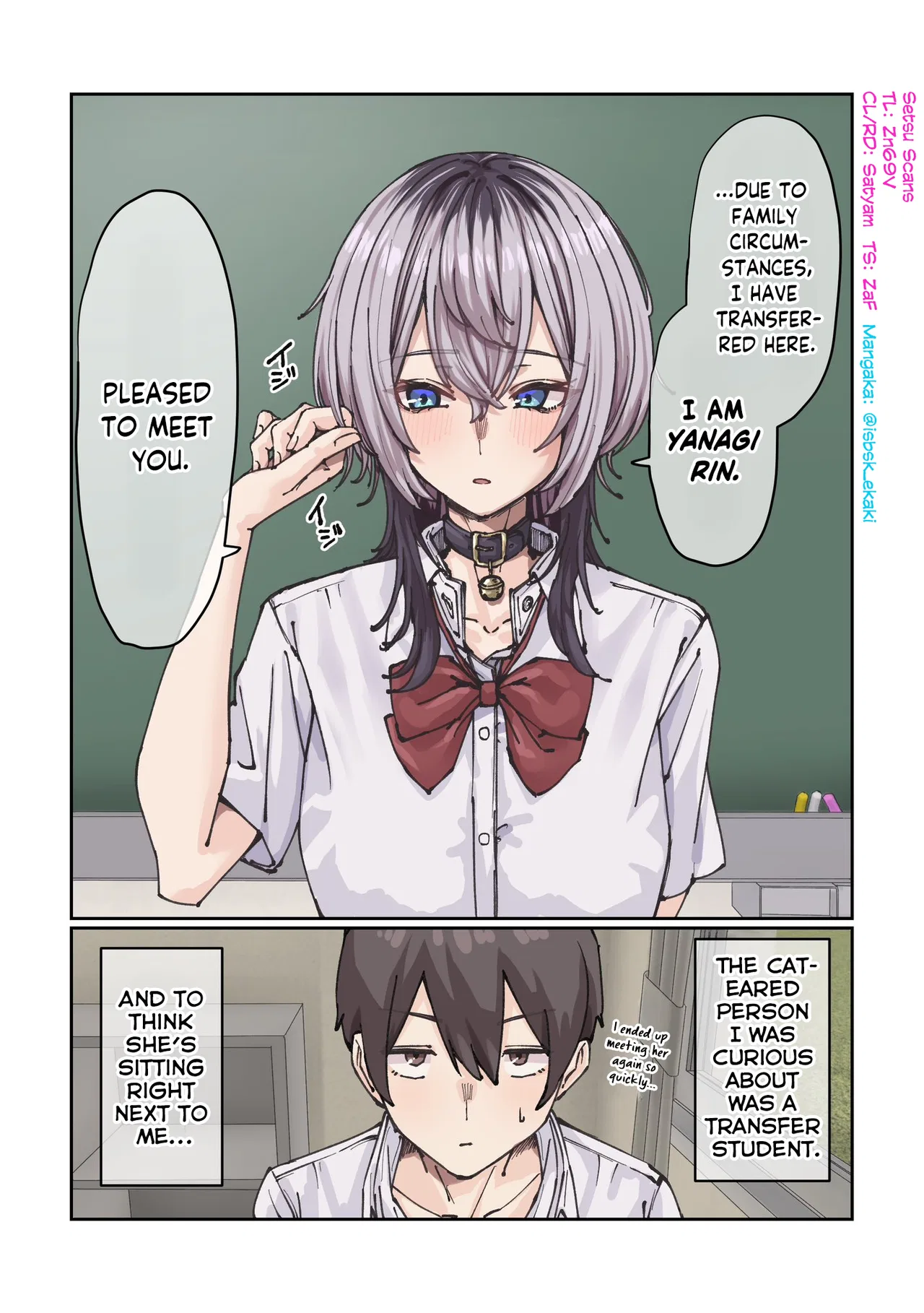 Gakkou de Guuzen Onnanoko no "Himitsu" o Shitte Shimatta Ohanashi Chapter 3 – Page 1