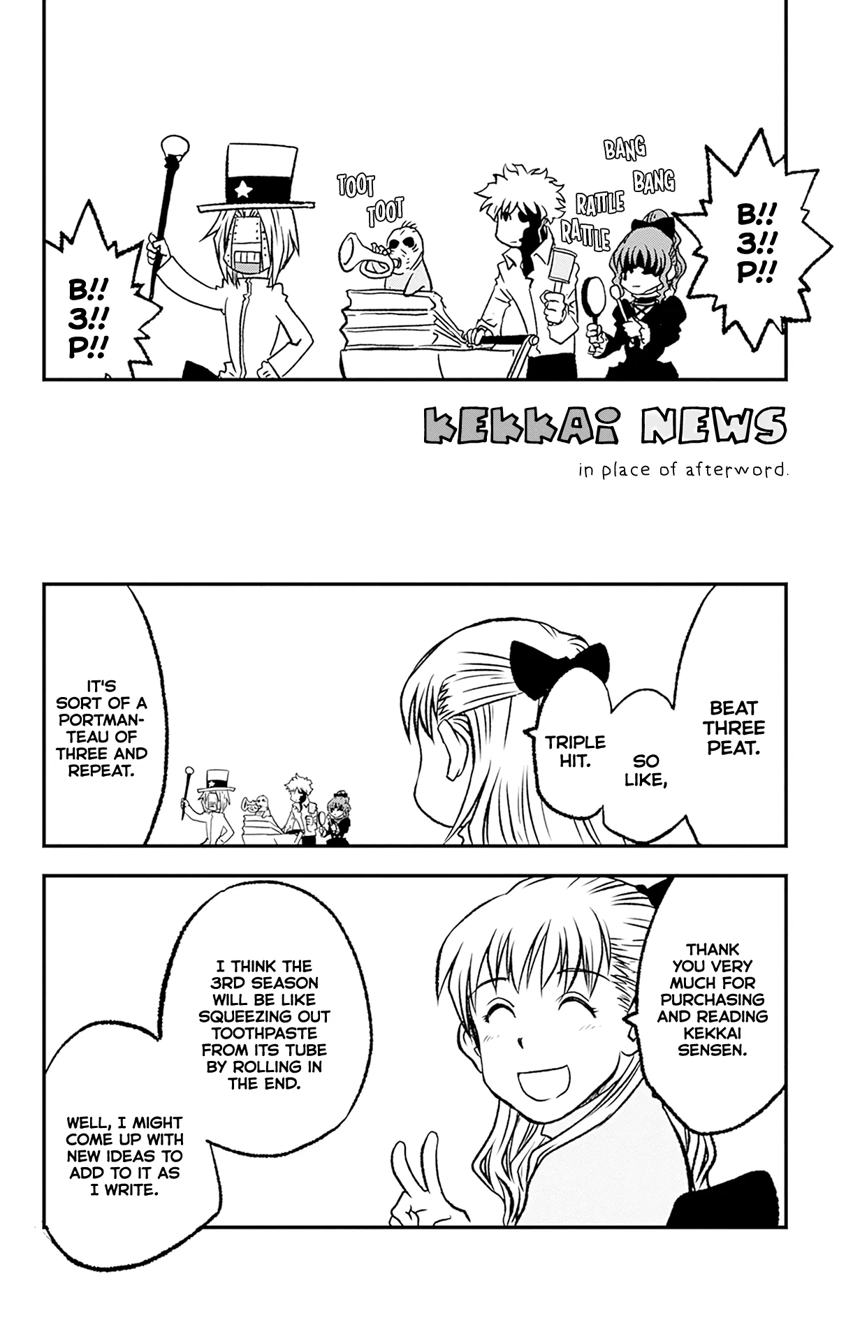 Kekkai Sensen Beat 3 Peat Chapter 3.5 – Page 1