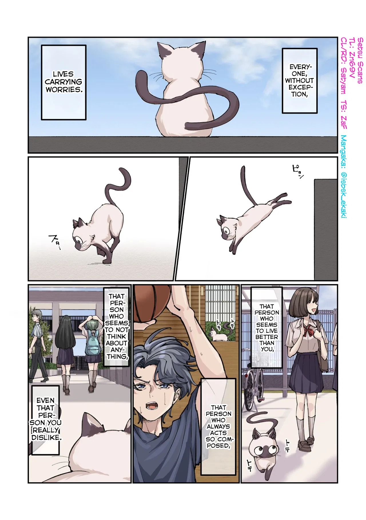 Gakkou de Guuzen Onnanoko no "Himitsu" o Shitte Shimatta Ohanashi Chapter 1 – Page 1