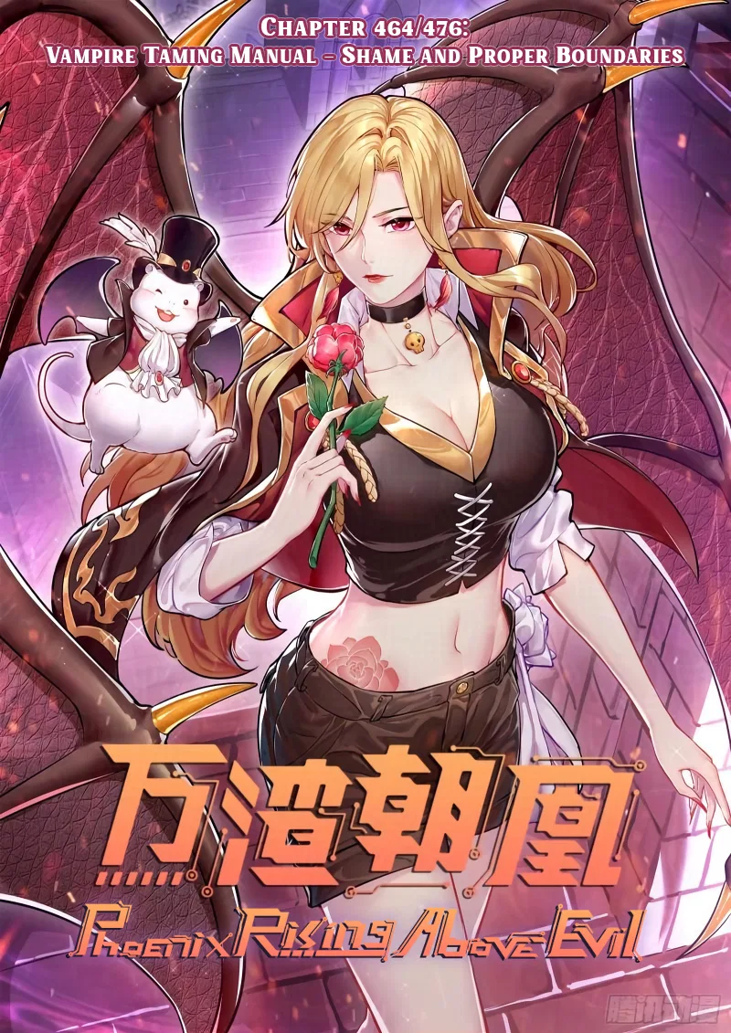 Wàn Zhā Cháo Huáng Chapter 464 – Page 1