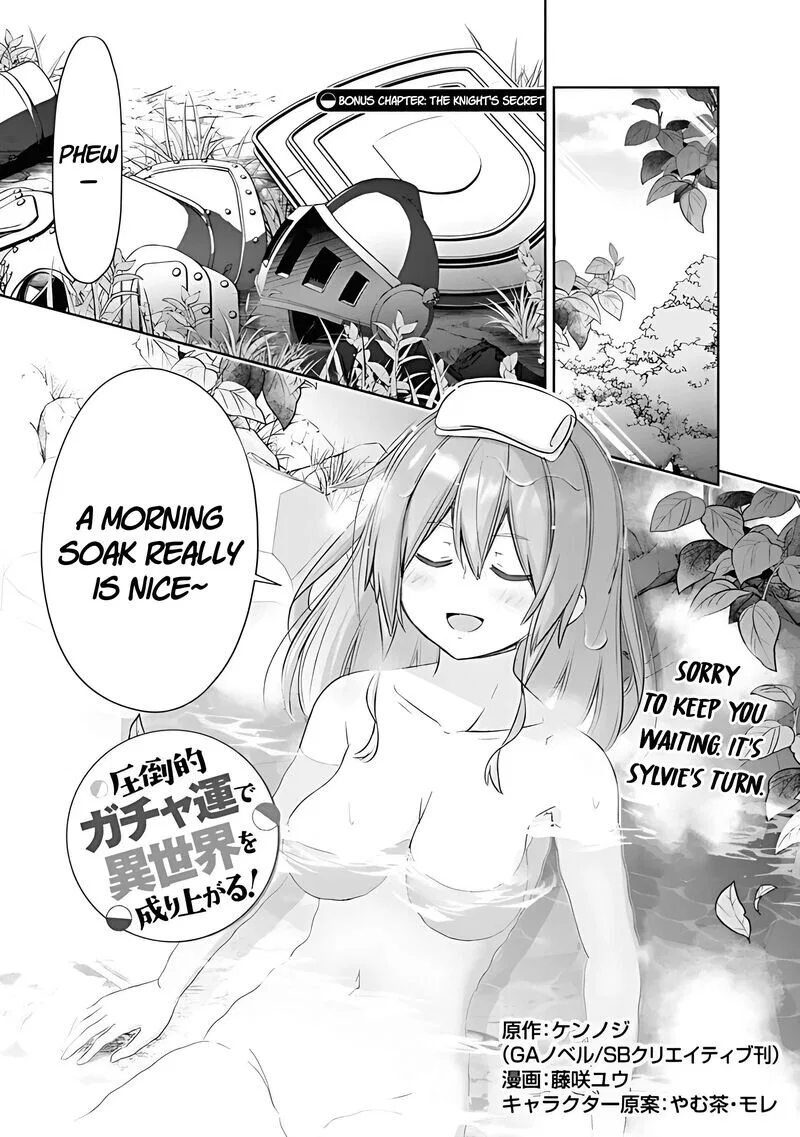 Attouteki Gacha Un De Isekai O Nariagaru! manga Chapter 54 – Page 1