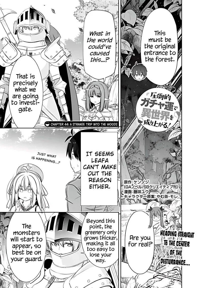 Attouteki Gacha Un De Isekai O Nariagaru! manga Chapter 51 – Page 1