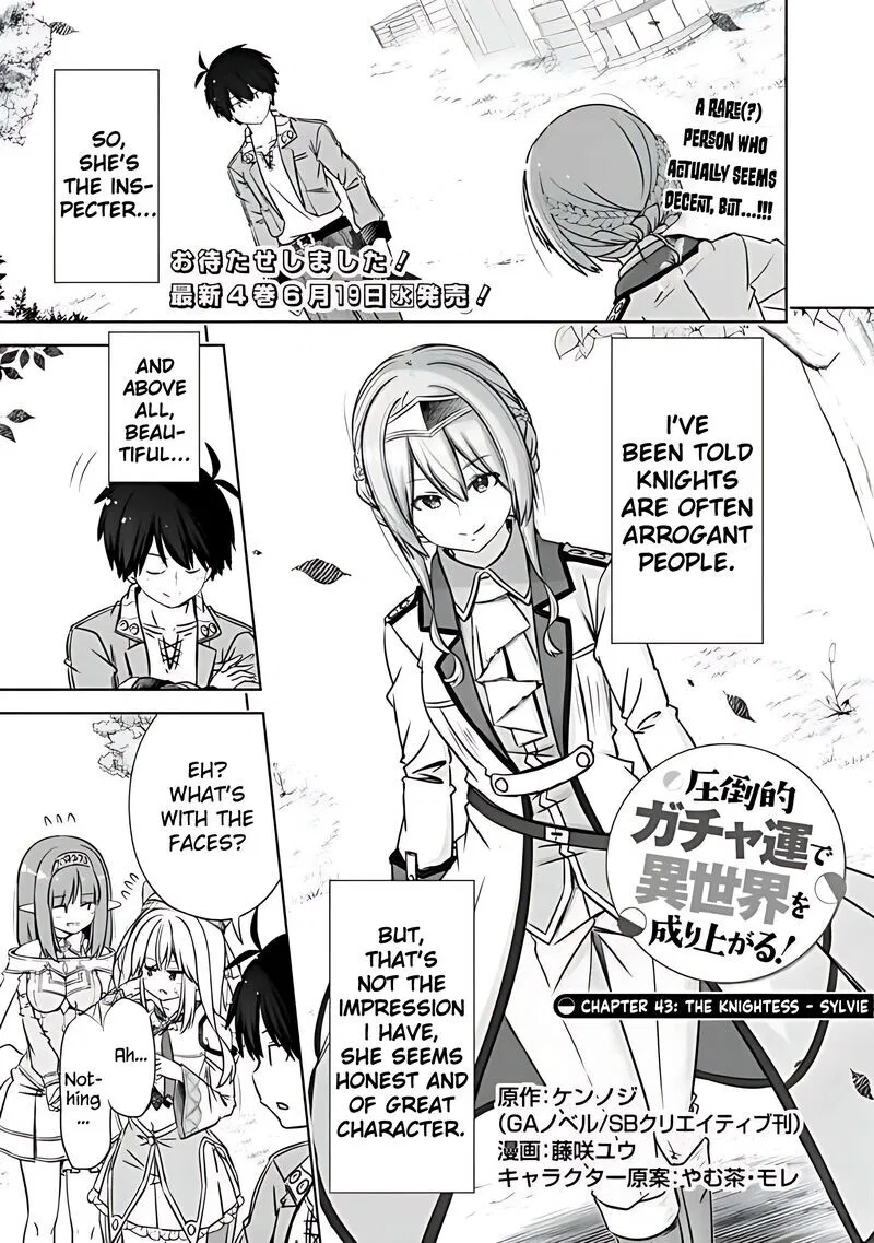 Attouteki Gacha Un De Isekai O Nariagaru! manga Chapter 50 – Page 1