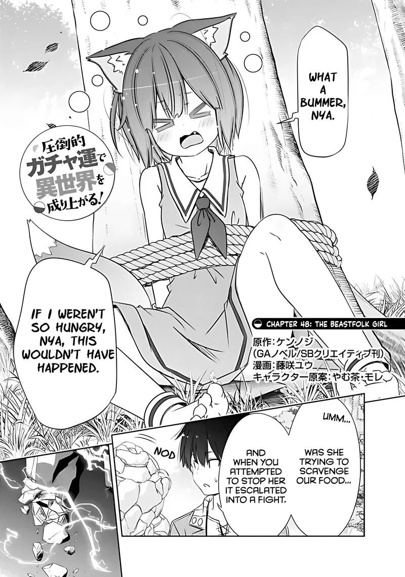 Attouteki Gacha Un De Isekai O Nariagaru! manga Chapter 48 – Page 1