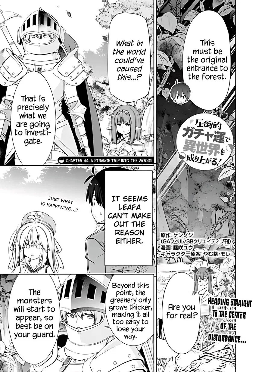 Attouteki Gacha Un De Isekai O Nariagaru! manga Chapter 44 – Page 1