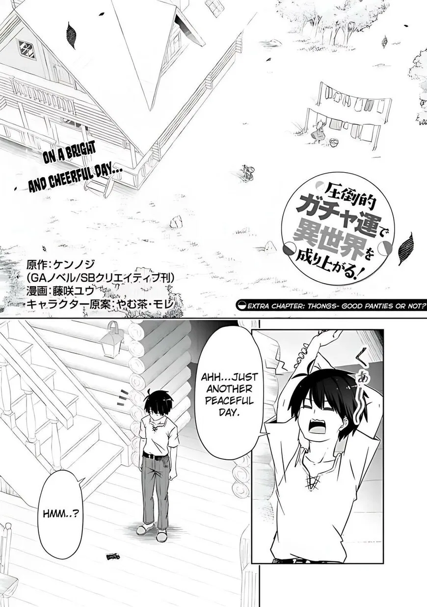 Attouteki Gacha Un De Isekai O Nariagaru! manga Chapter 42 – Page 1