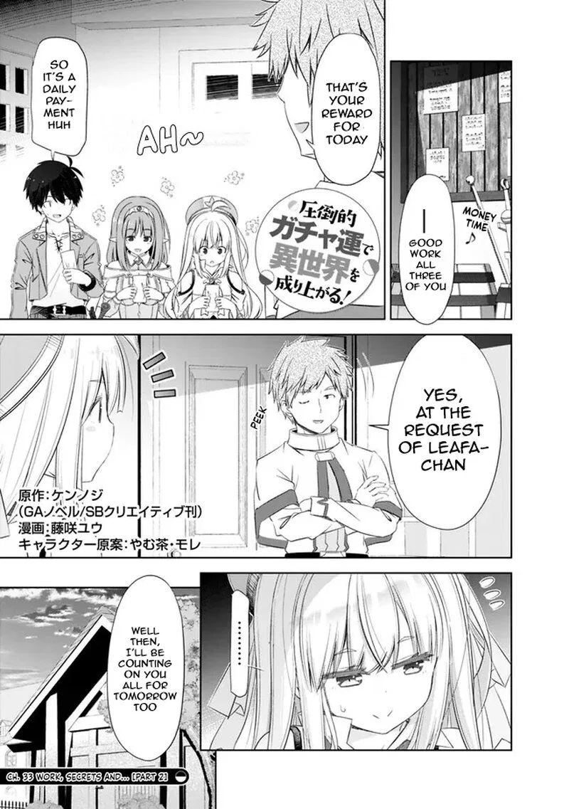 Attouteki Gacha Un De Isekai O Nariagaru! manga Chapter 33 – Page 1