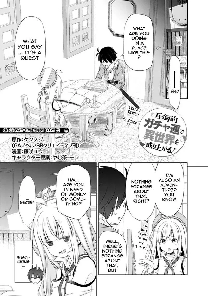 Attouteki Gacha Un De Isekai O Nariagaru! manga Chapter 32 – Page 1