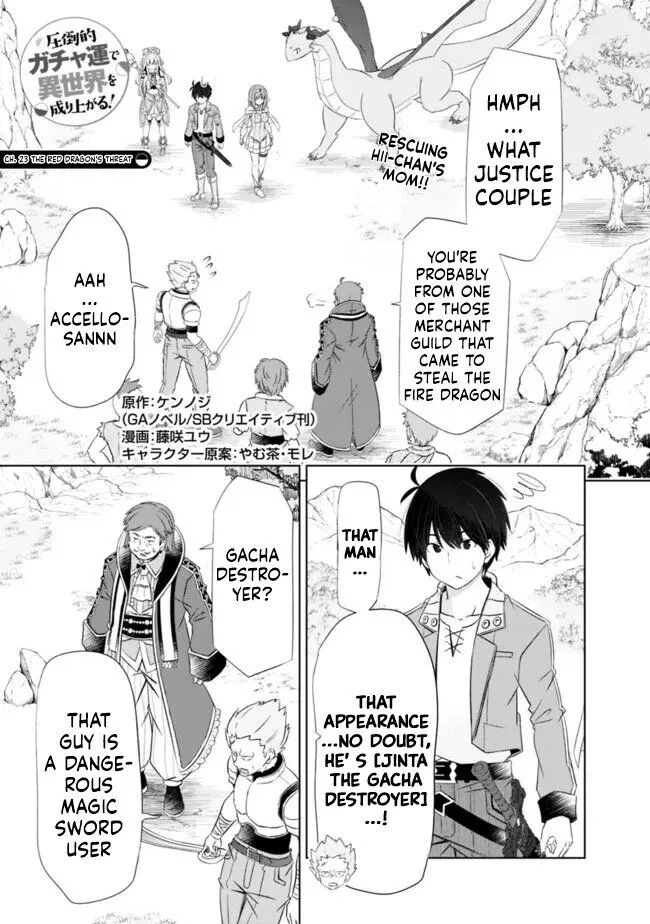 Attouteki Gacha Un De Isekai O Nariagaru! manga Chapter 23 – Page 1