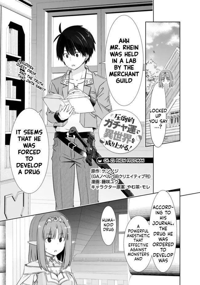 Attouteki Gacha Un De Isekai O Nariagaru! manga Chapter 21 – Page 1