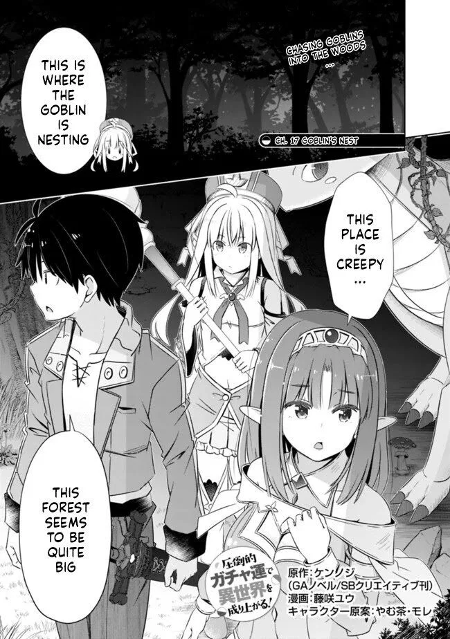 Attouteki Gacha Un De Isekai O Nariagaru! manga Chapter 17 – Page 1