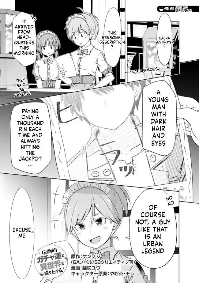 Attouteki Gacha Un De Isekai O Nariagaru! manga Chapter 15 – Page 1