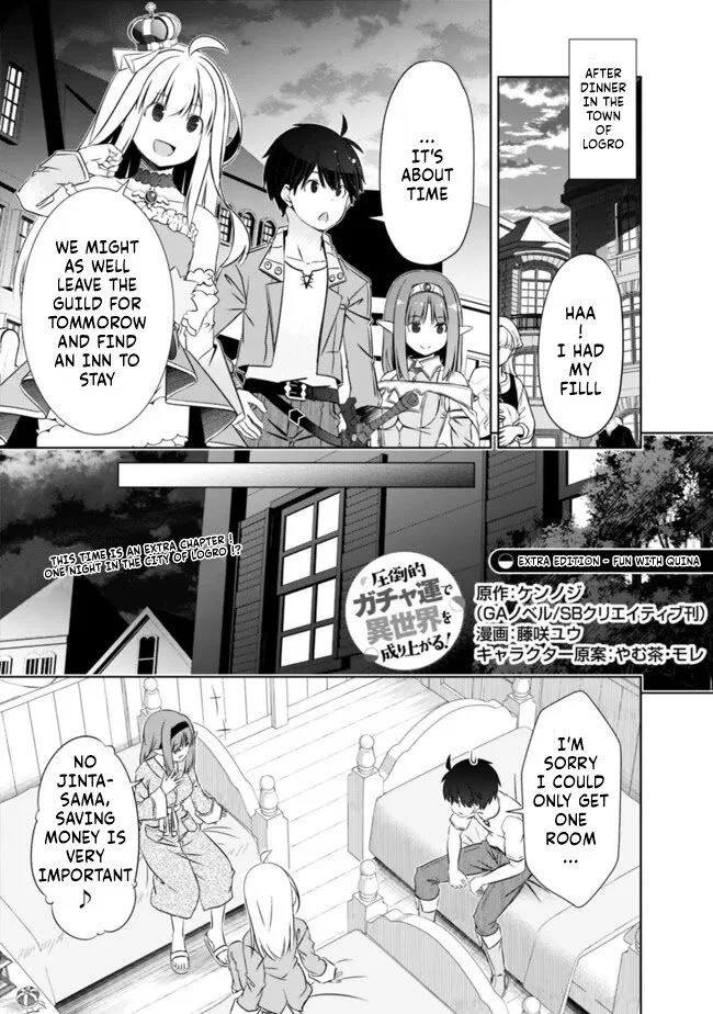 Attouteki Gacha Un De Isekai O Nariagaru! manga Chapter 14 – Page 1