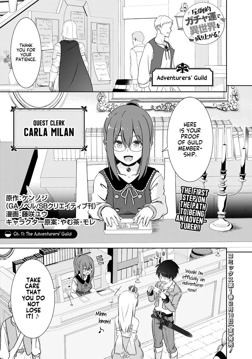 Attouteki Gacha Un De Isekai O Nariagaru! manga Chapter 11 – Page 1
