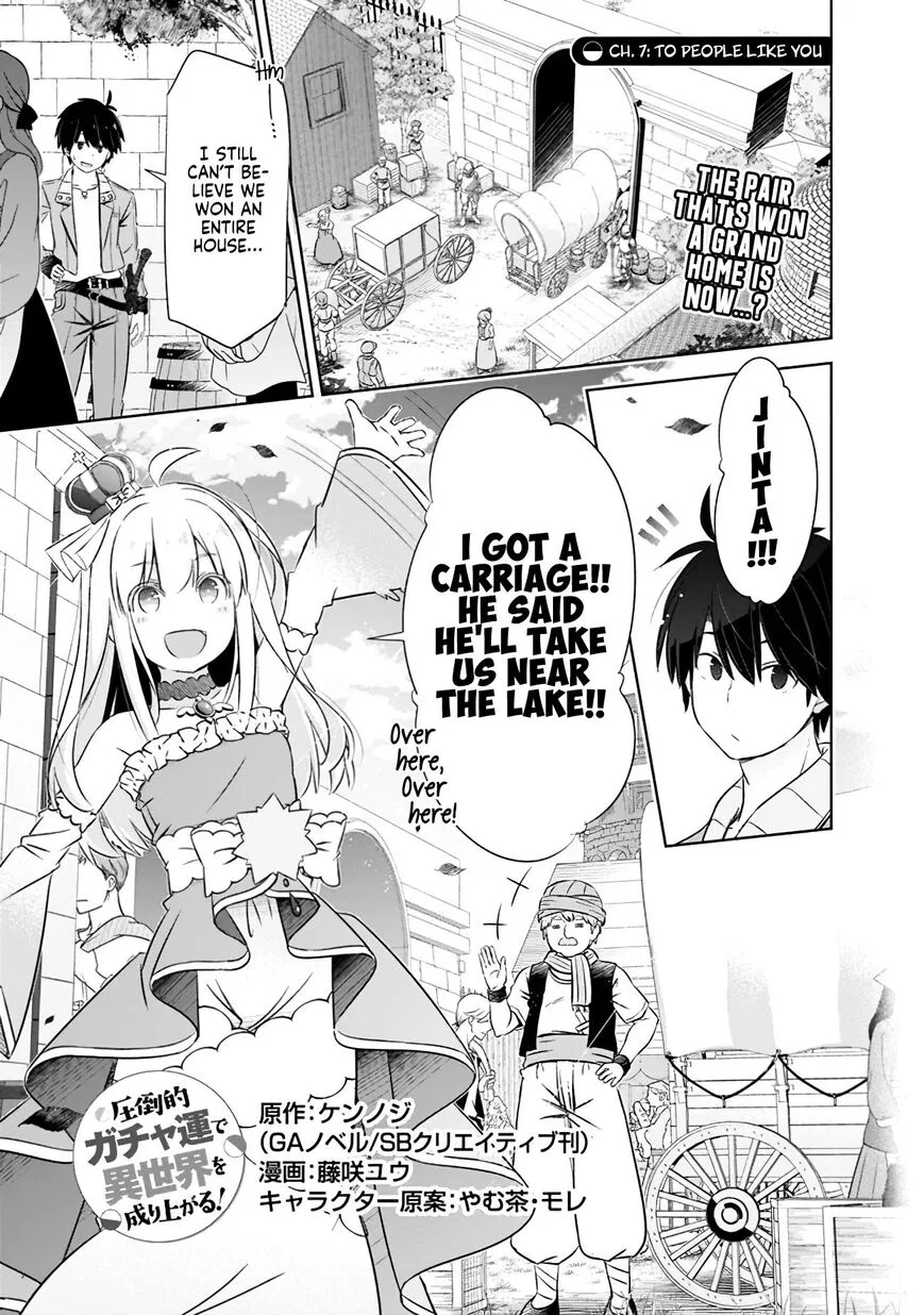 Attouteki Gacha Un De Isekai O Nariagaru! manga Chapter 7 – Page 1