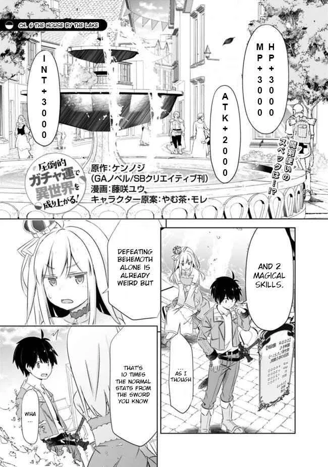 Attouteki Gacha Un De Isekai O Nariagaru! manga Chapter 6 – Page 1