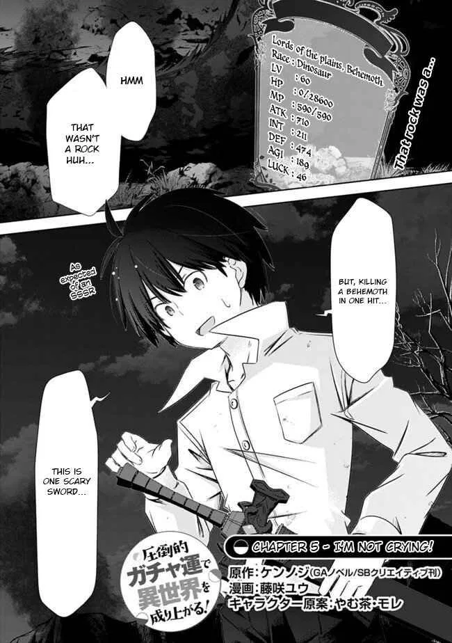 Attouteki Gacha Un De Isekai O Nariagaru! manga Chapter 5 – Page 1