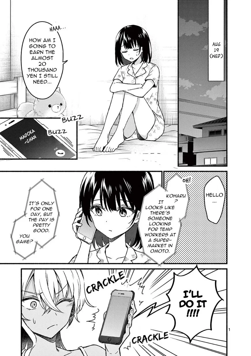 Shiotaiou No Sato-San Ga Ore Ni Dake Amai Chapter 40 – Page 1