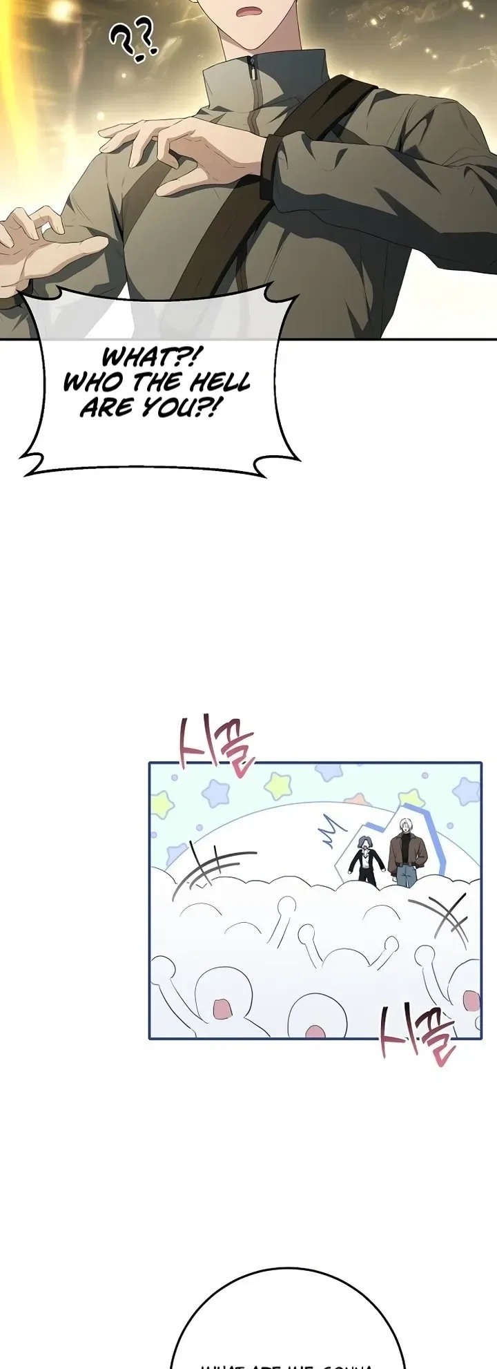 Unlimited Bacterimancer Chapter 4 – Page 11