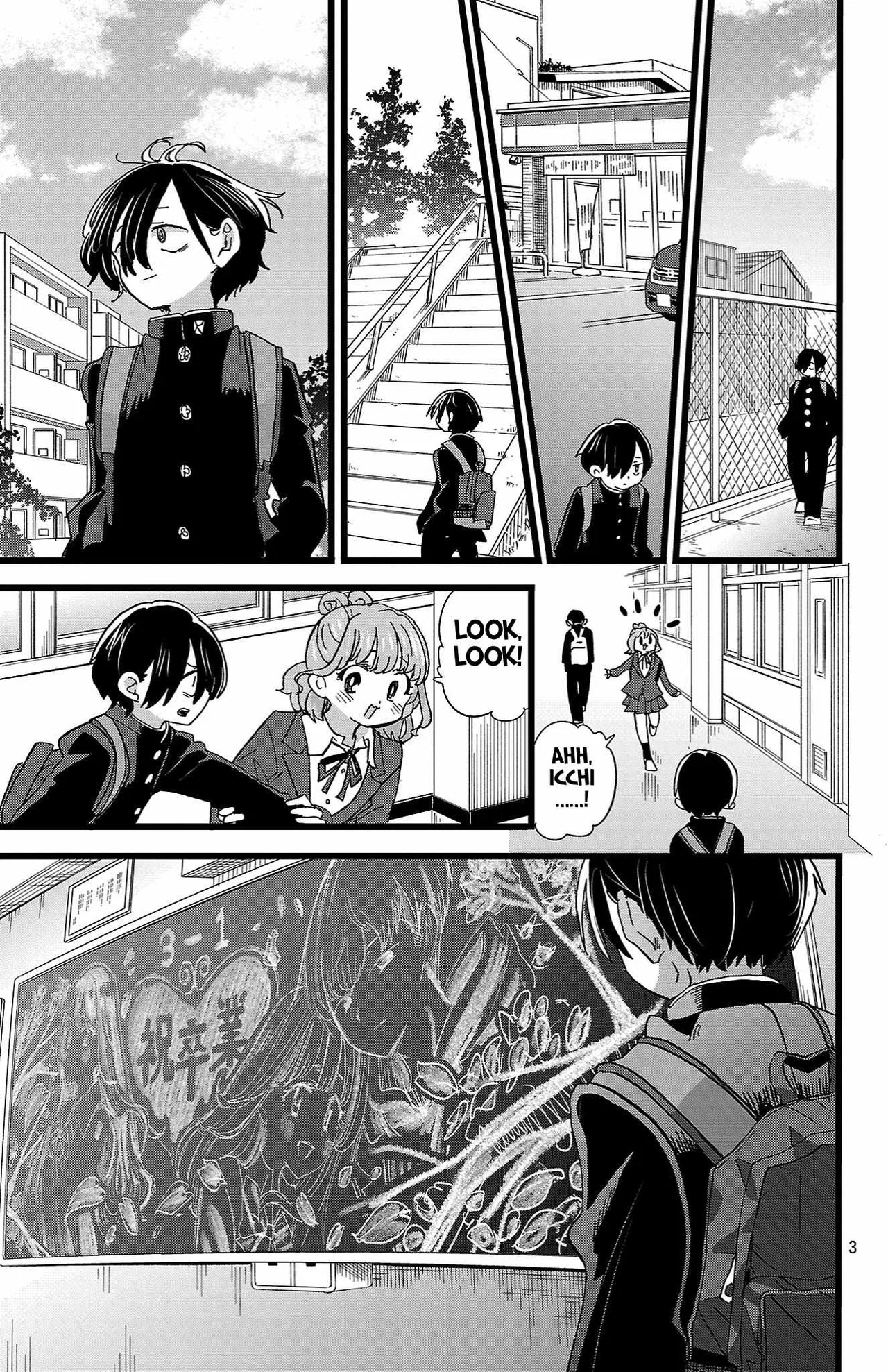 I Turn Skills into Broken Ones with a Single Word Chapter 198 – Page 4