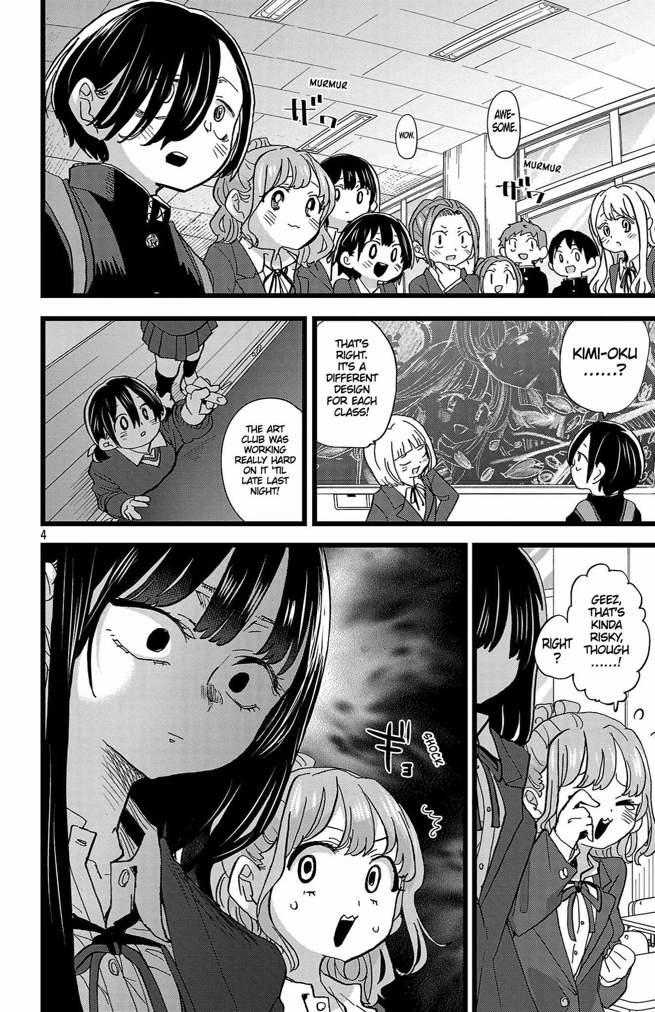I Turn Skills into Broken Ones with a Single Word Chapter 198 – Page 5