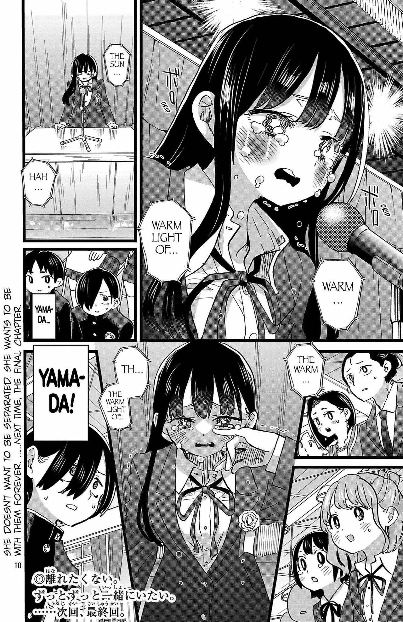I Turn Skills into Broken Ones with a Single Word Chapter 198 – Page 11