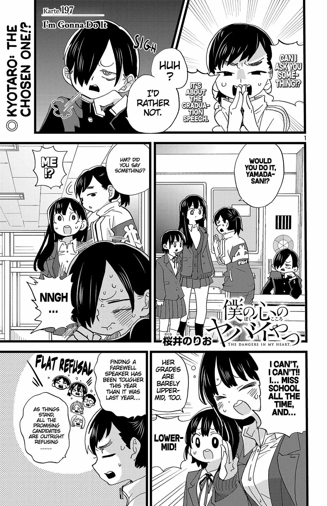 I Turn Skills into Broken Ones with a Single Word Chapter 197 – Page 2