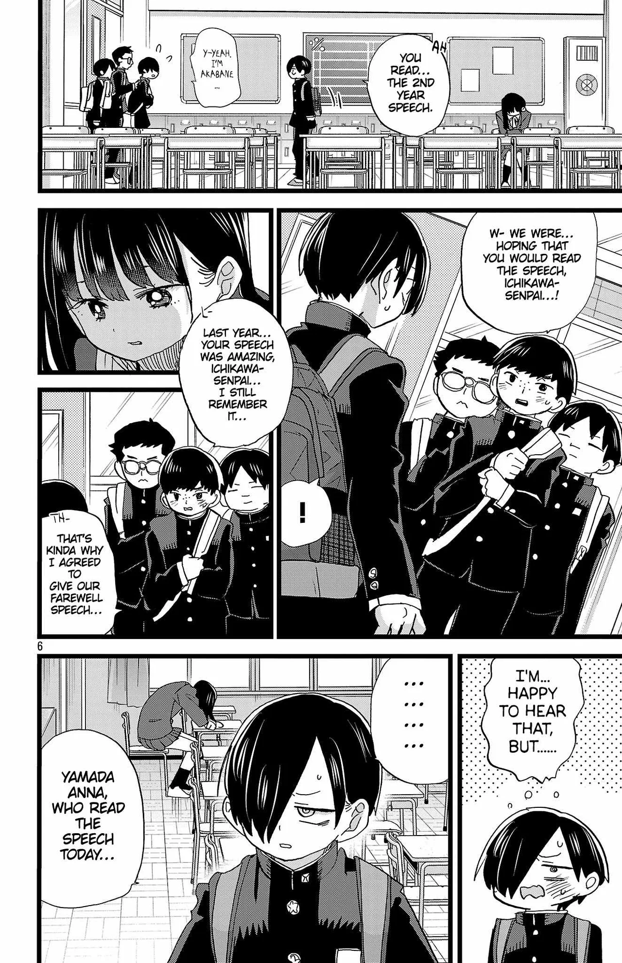 I Turn Skills into Broken Ones with a Single Word Chapter 197 – Page 7