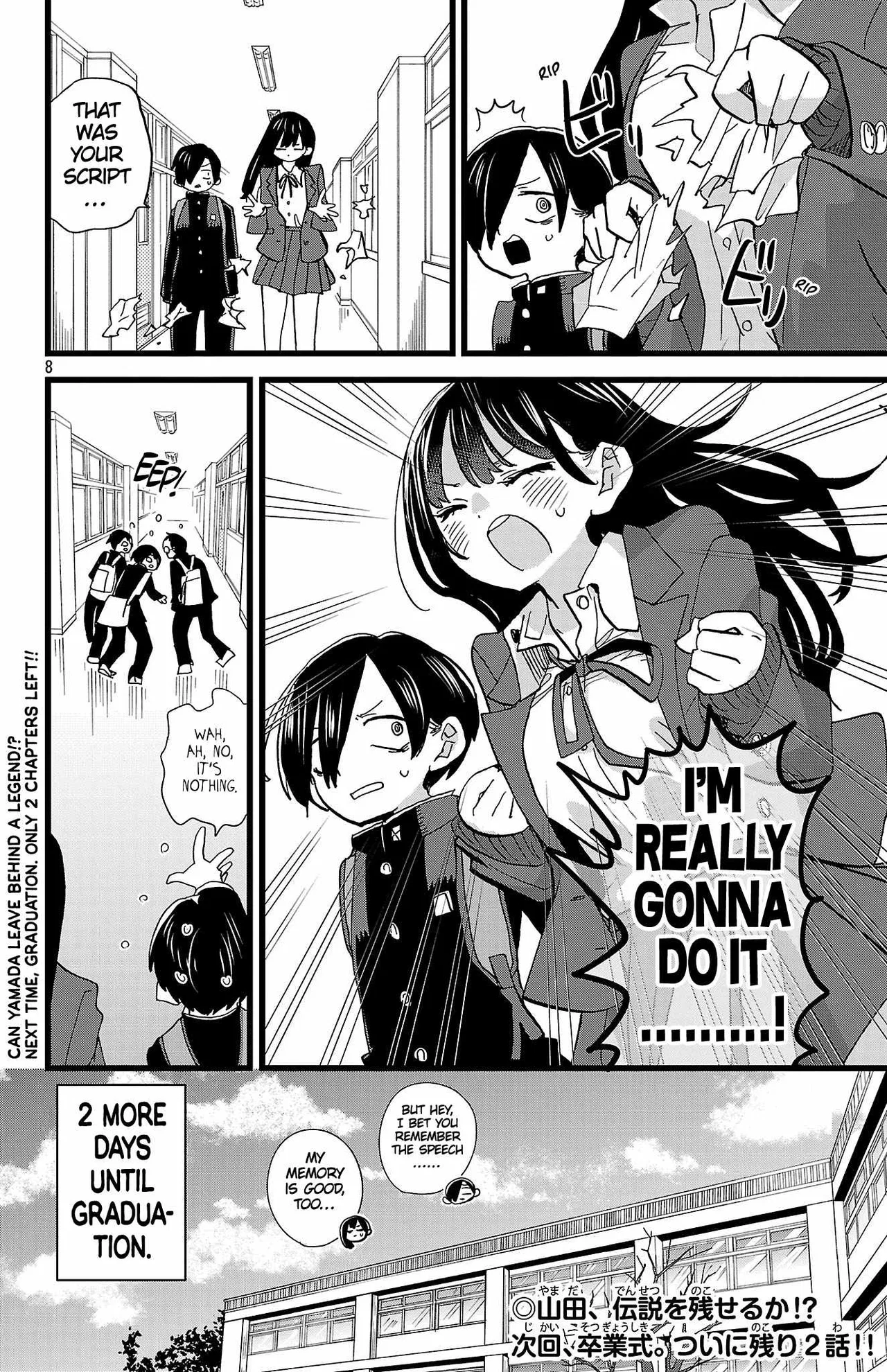 I Turn Skills into Broken Ones with a Single Word Chapter 197 – Page 9