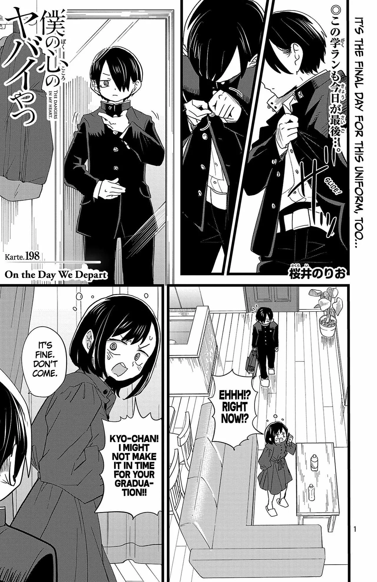 The Saint Who Levels Up as a Necromancer Chapter 198 – Page 2