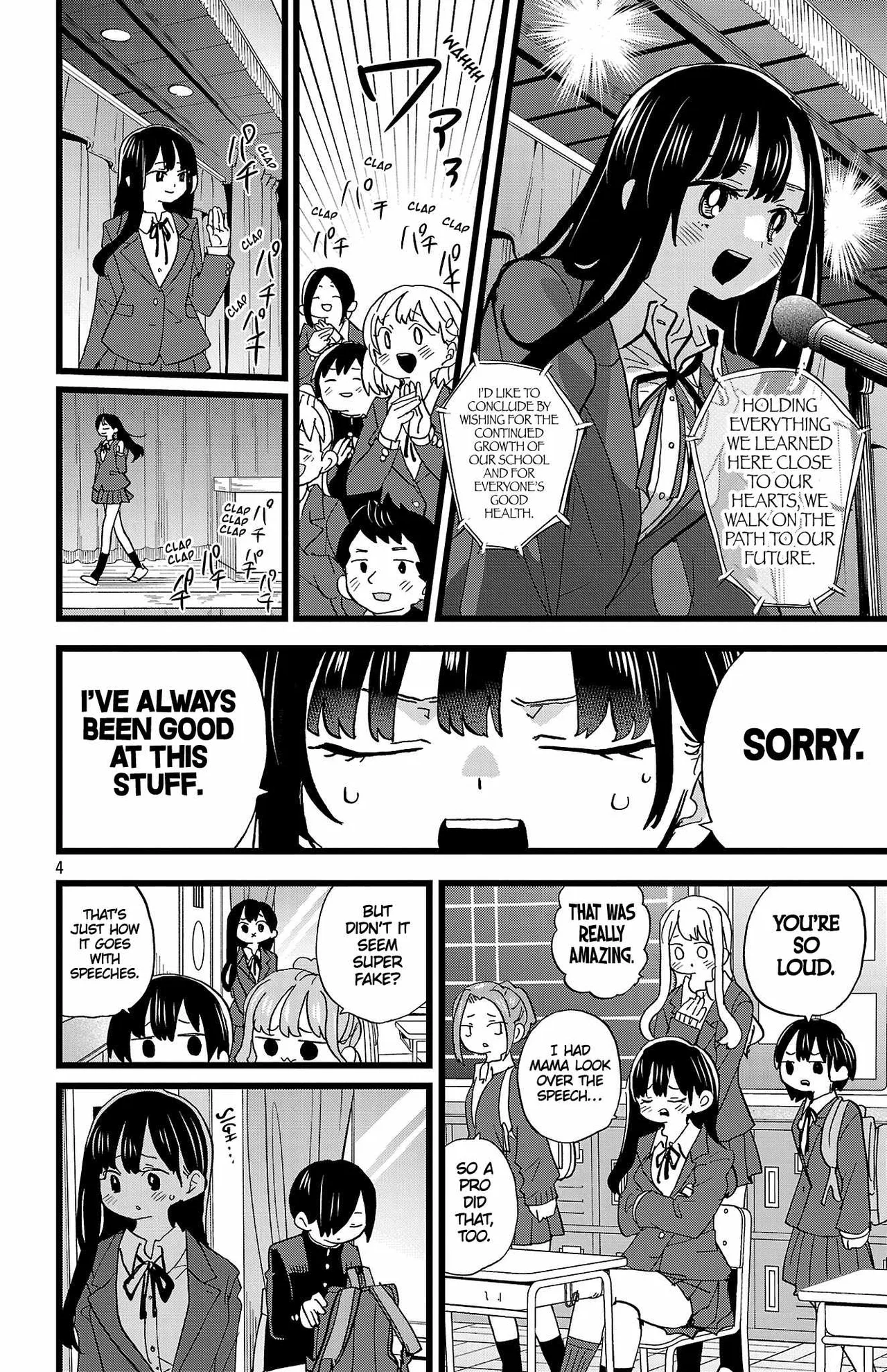 The Saint Who Levels Up as a Necromancer Chapter 197 – Page 5