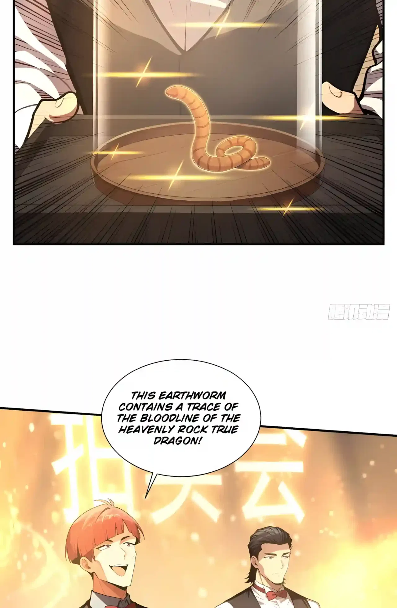 I Ushered in the Age of Mythical Pet Beasts Chapter 45 – Page 19
