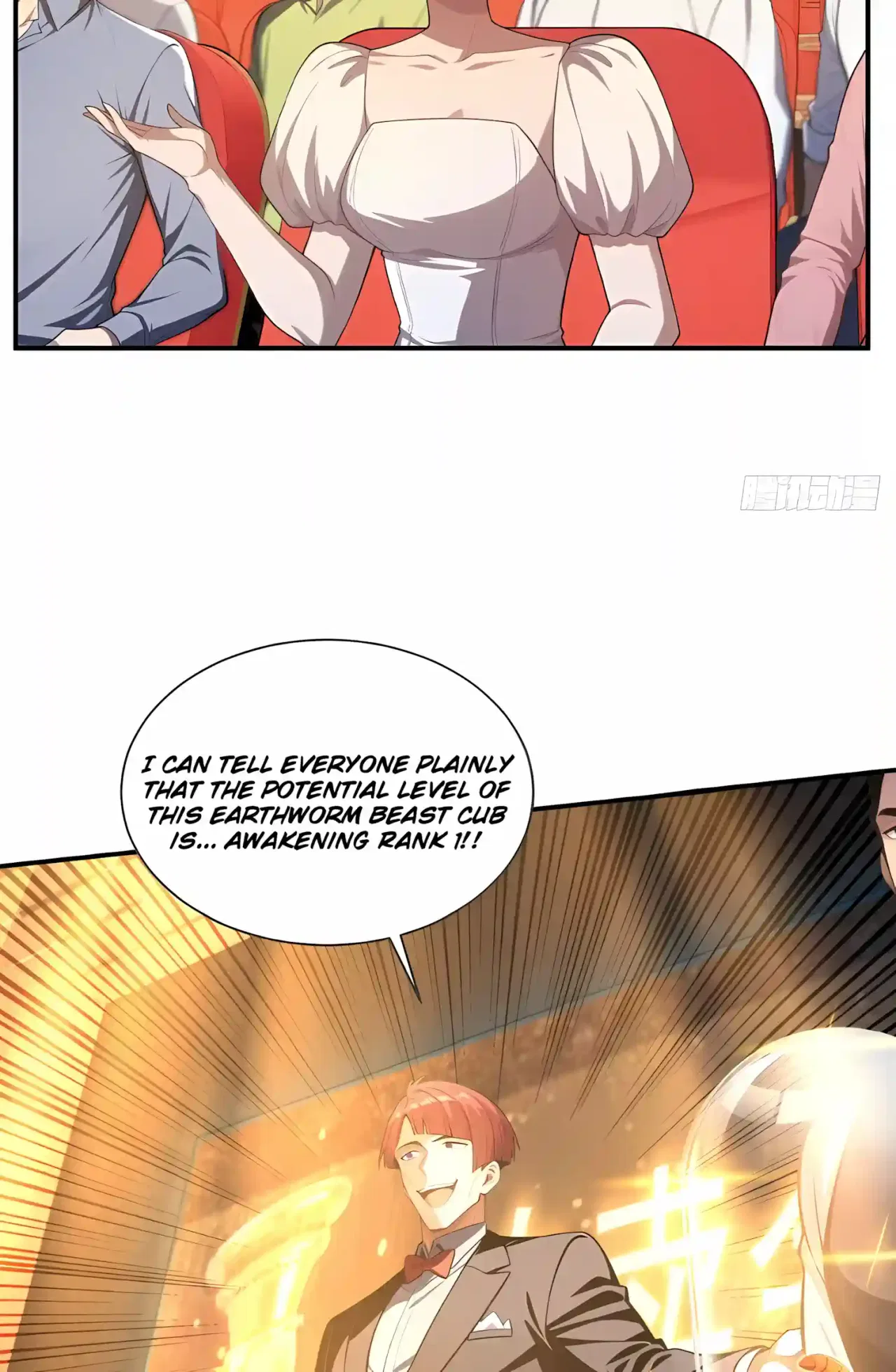 I Ushered in the Age of Mythical Pet Beasts Chapter 45 – Page 22