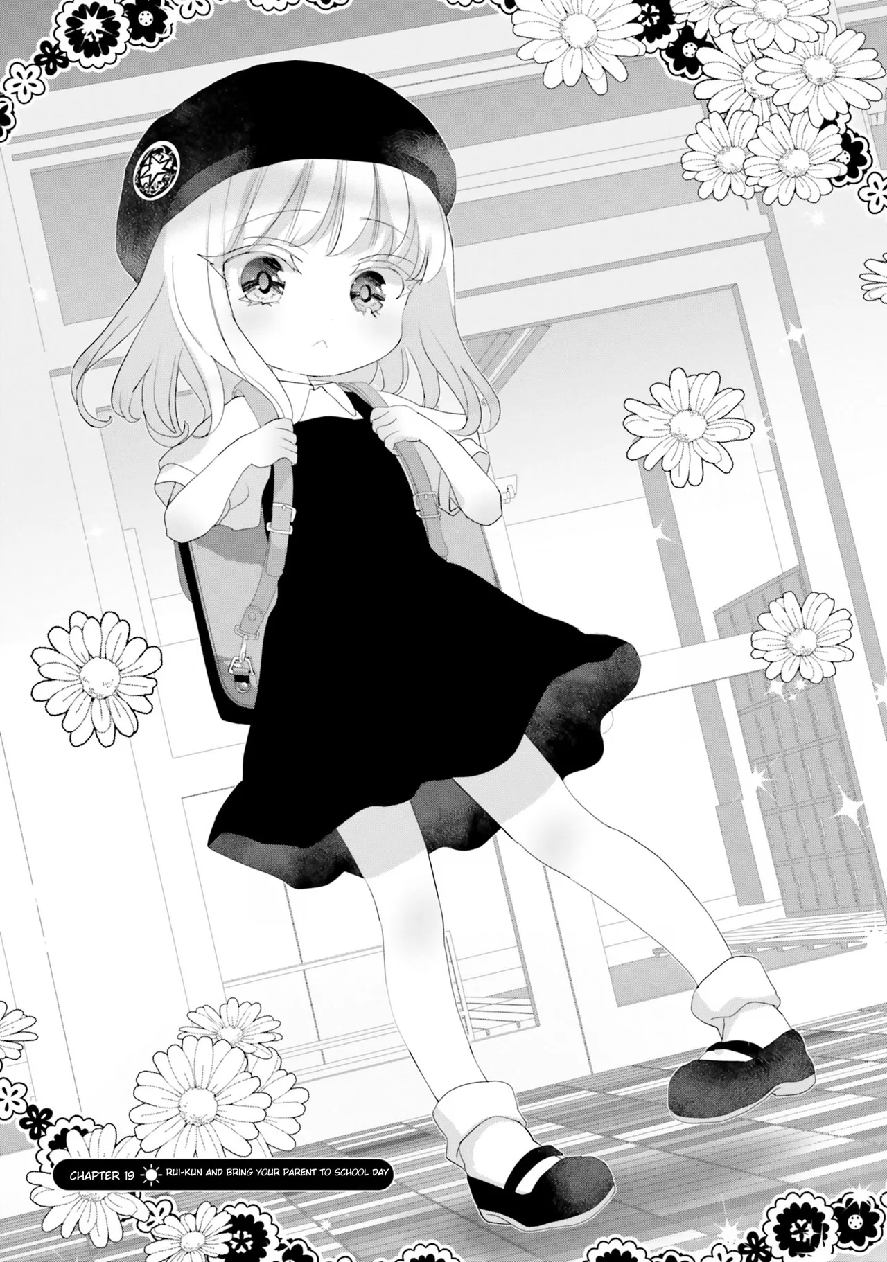Harebare Biyori Chapter 19 – Page 1