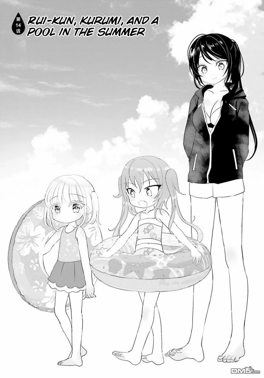 Harebare Biyori Chapter 14 – Page 1