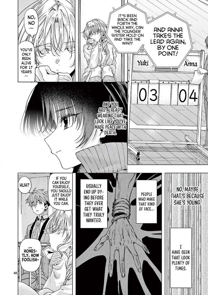 Kimi wa Meido-sama manga Chapter 84 – Page 1