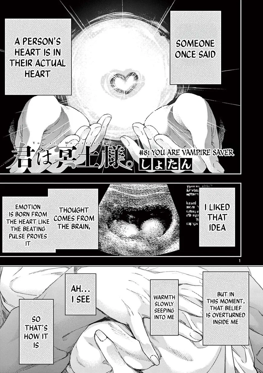 Kimi wa Meido-sama manga Chapter 81 – Page 1