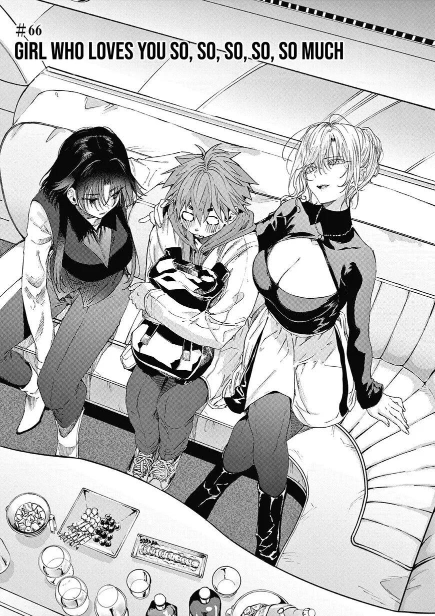 Kimi wa Meido-sama manga Chapter 66 – Page 1